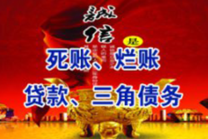 借款受骗如何向法院提起投诉